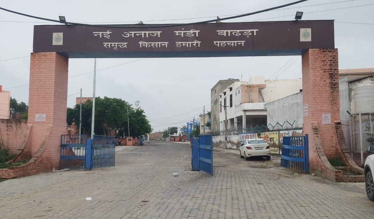 problem of badhda anaj mandi