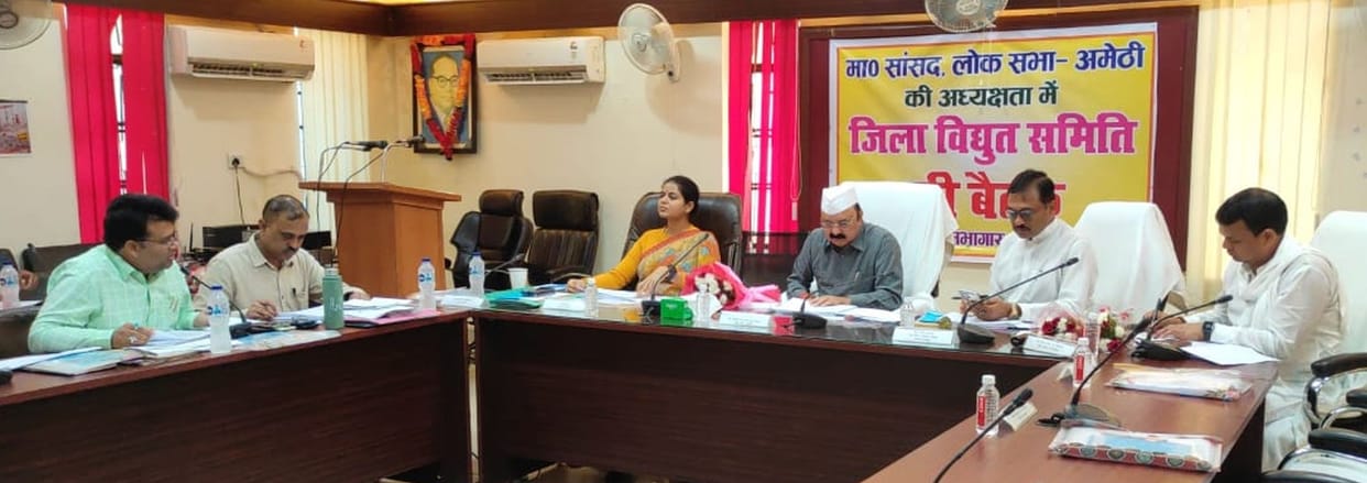 Ensure electricity supply as per roster: MP