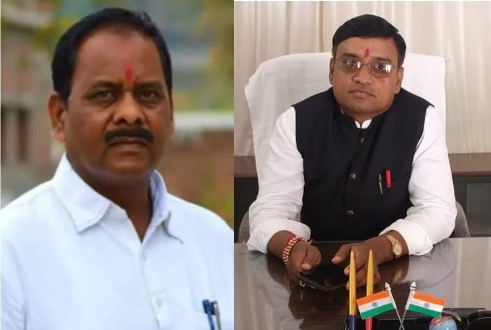 विधायक और जिला पंचायत अध्यक्ष