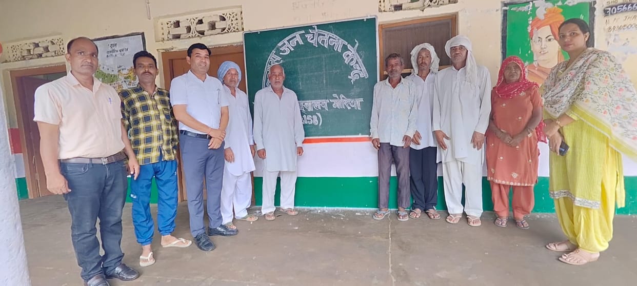 Ullas Navbharat Literacy... 10,500 illiterate people will take the exam tomorrow