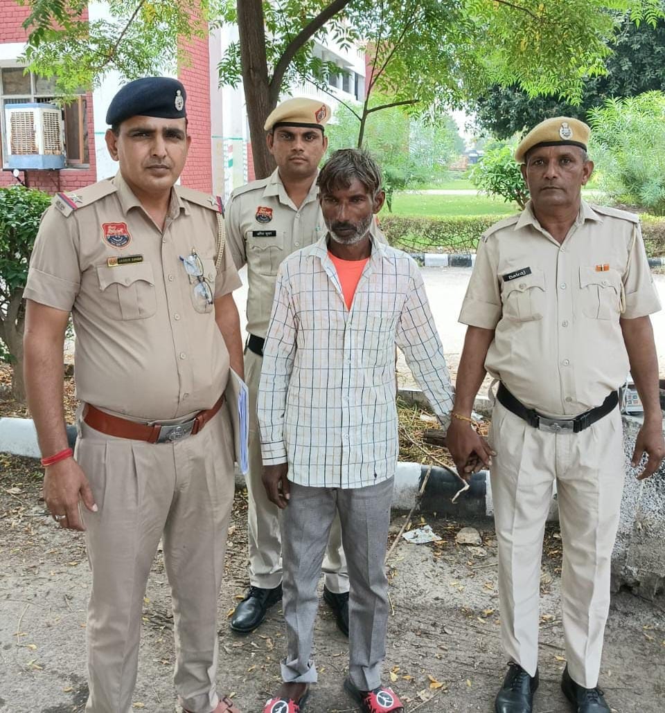 Accused arrested with 1.47 kg ganja