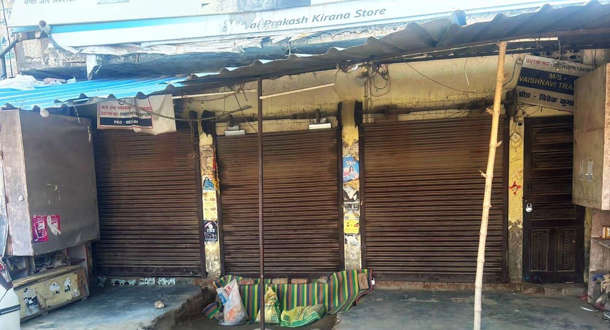 Outrage over incident with businessman in Ramganj