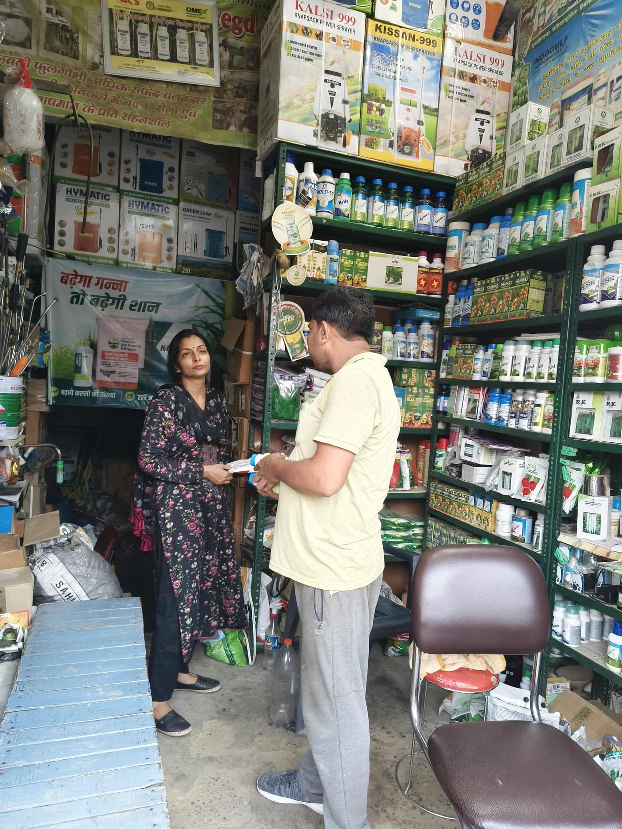 Pesticides raided here, two licenses suspended