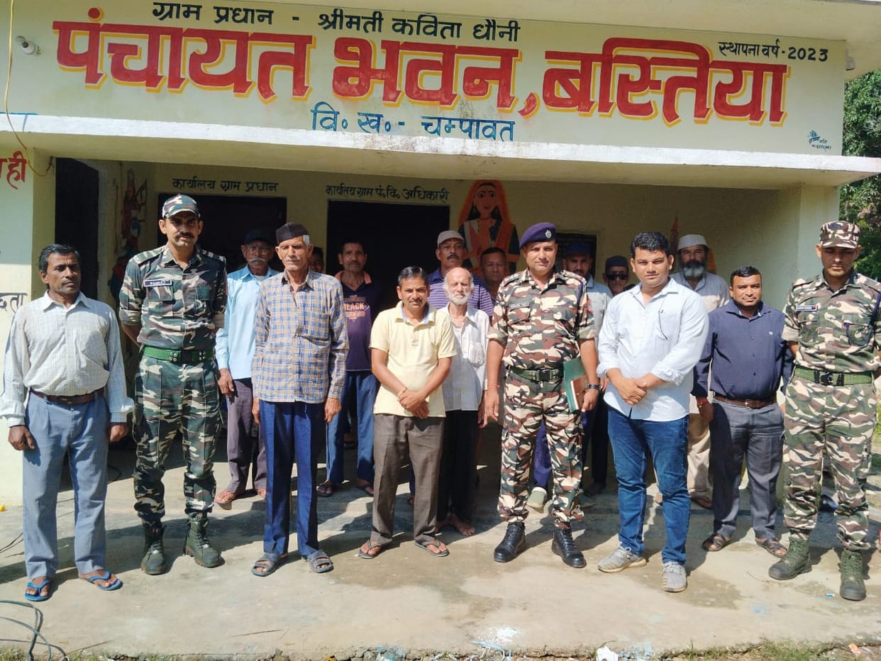 Demand for repair of wire fence, solar light, school upgradation