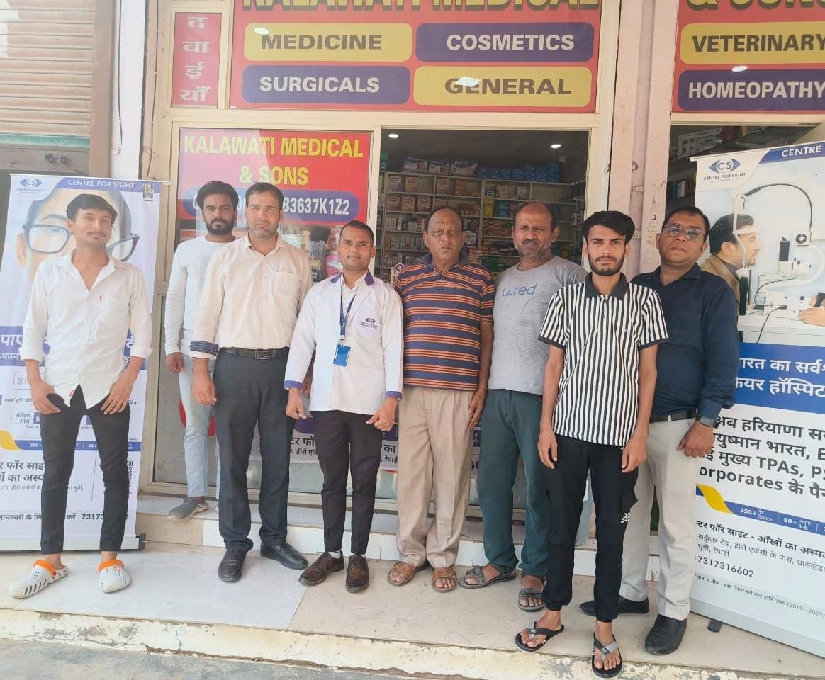 203 people got their eyes checked in the camp