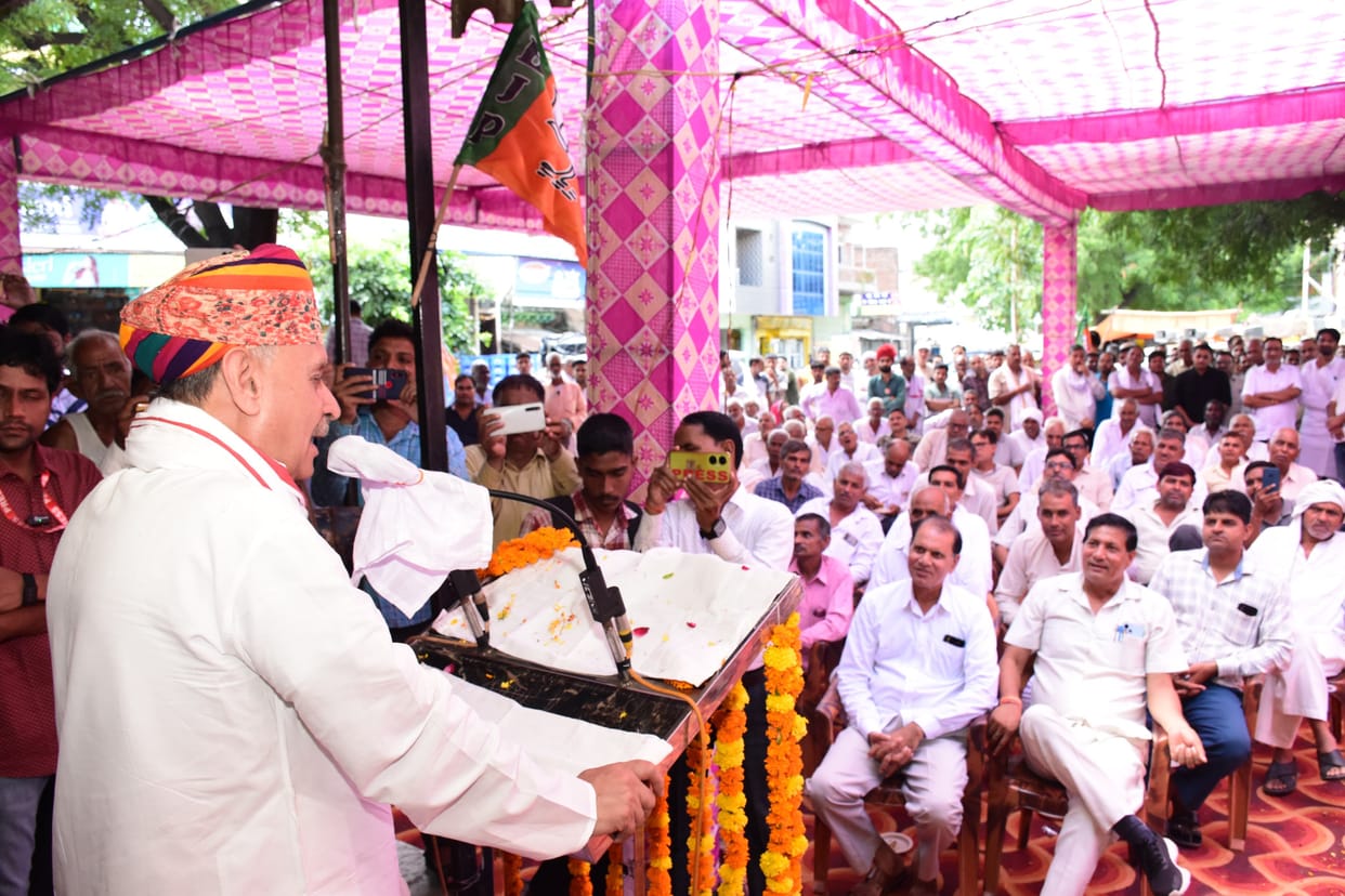 Aarti will work among you: Rao Inderjit Singh