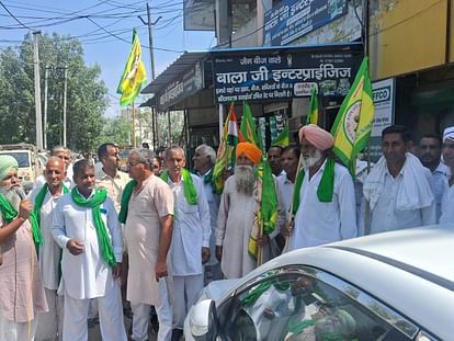 Other pesticides were being given along with fertilizer at IFFCO centre, the organization expressed anger.