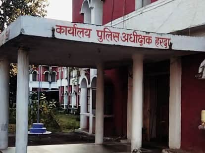 administrative reshuffle was done in Harda After the incident of murder in Chhipabad