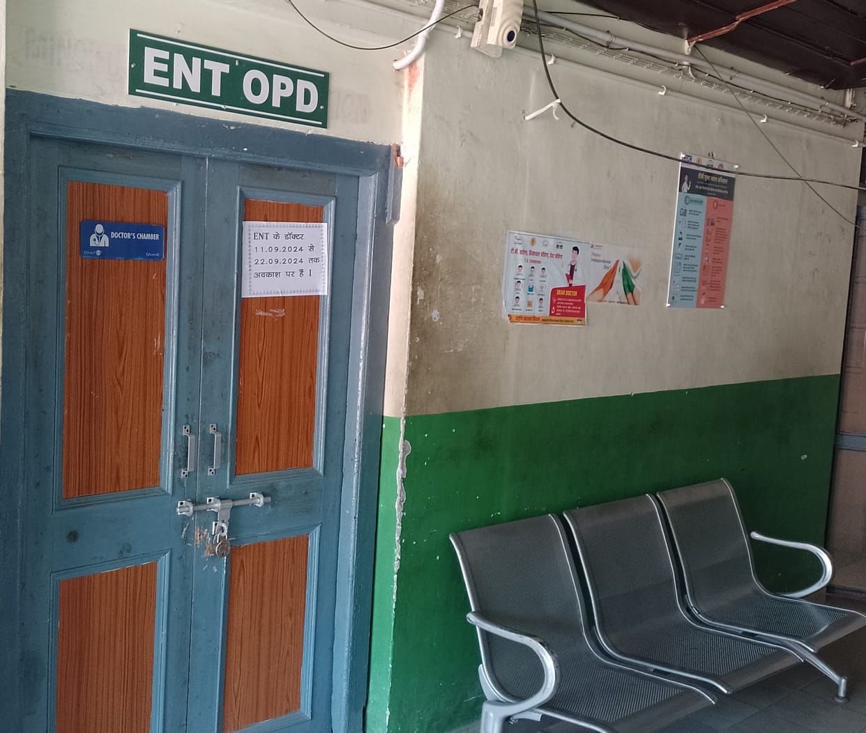 ENT specialist of Regional Hospital Mandi on leave, patients worried
