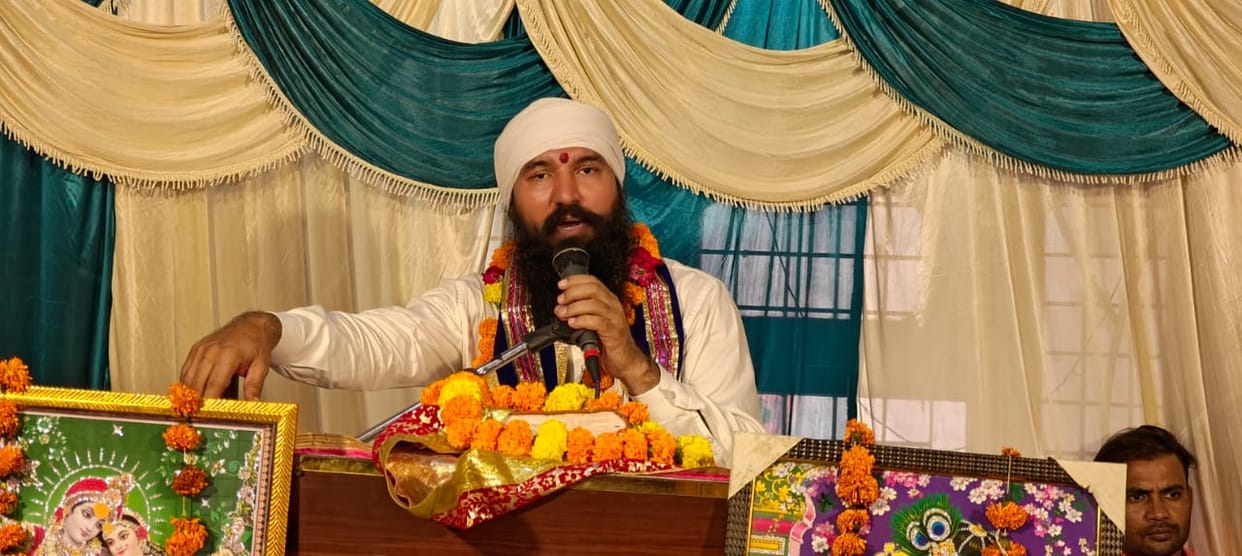 Lord Vaman was the incarnation of Lord Vishnu: Rajeshwaranand