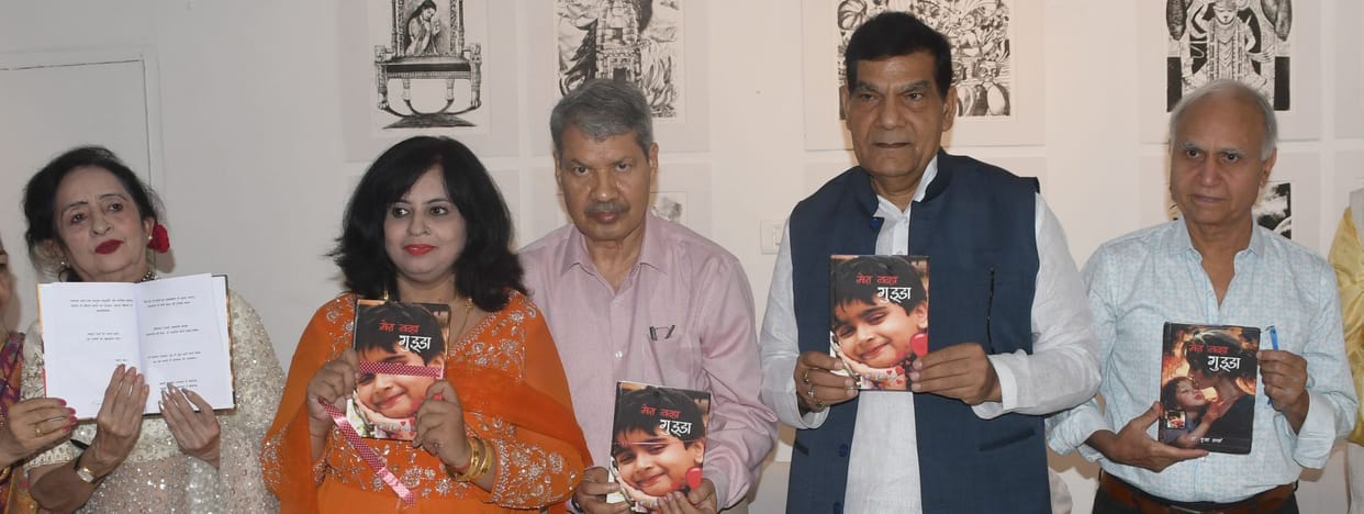 Mother preserved a treasure of memories for her son in a book
