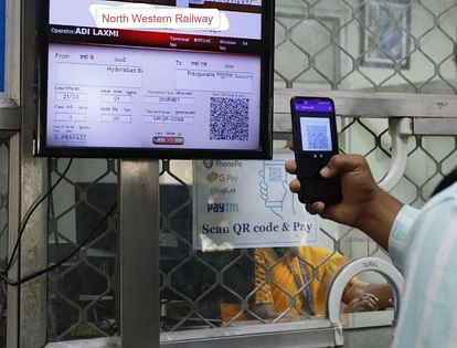 Digital payment system started at railway station