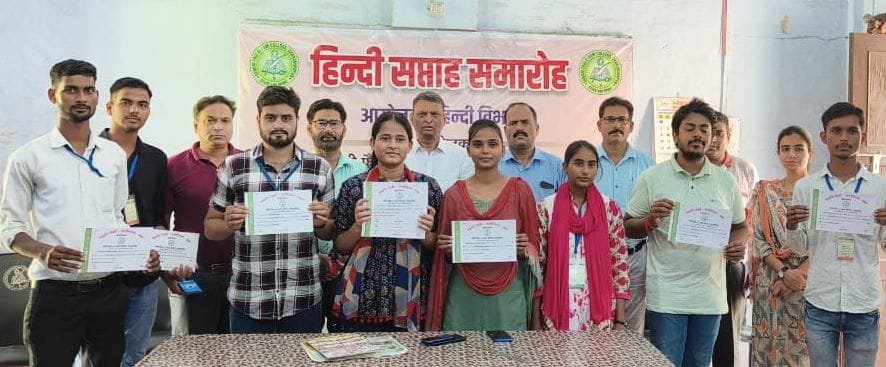 Srishti won in calligraphy and office letter writing