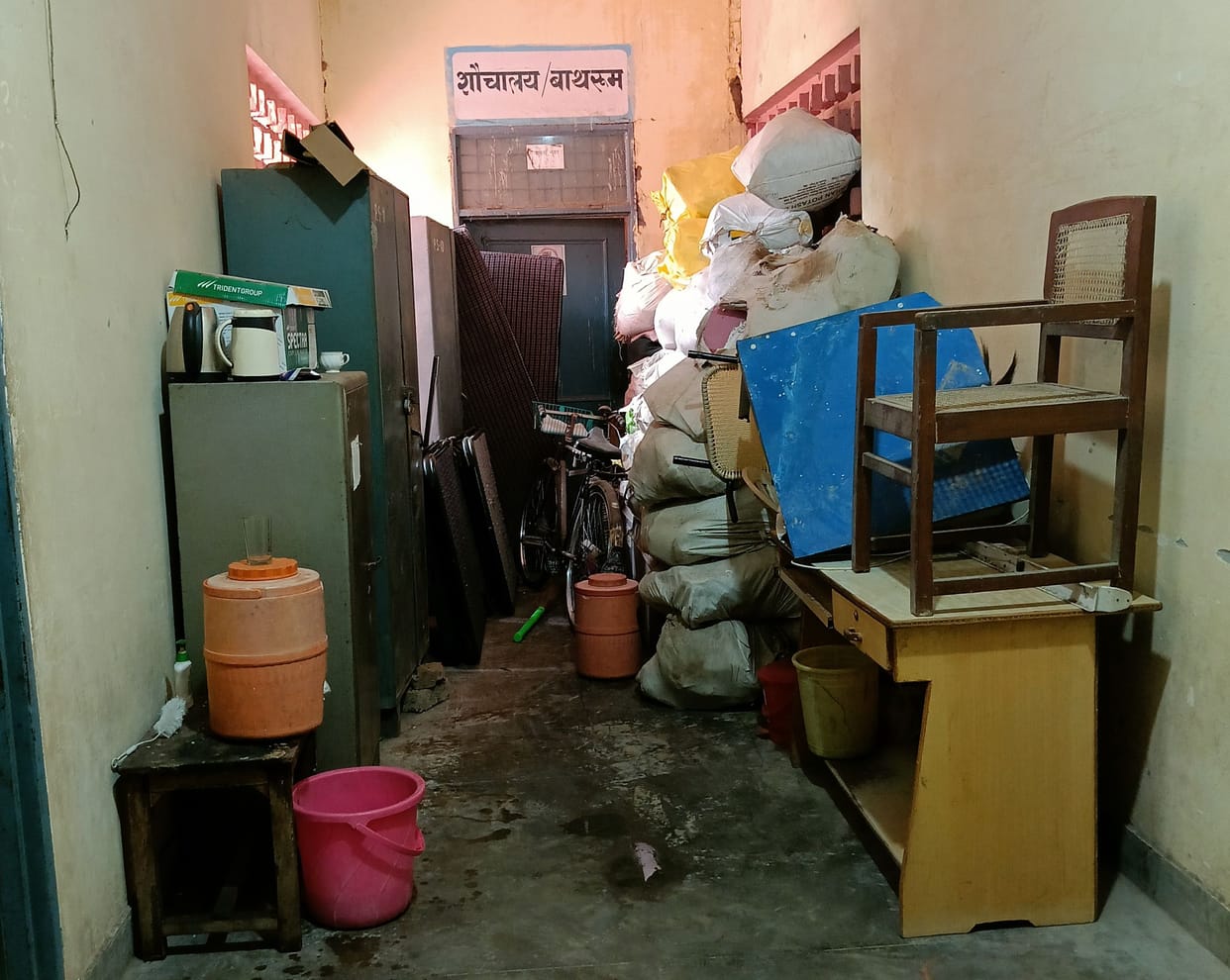 Watchman's room became DSWO's office