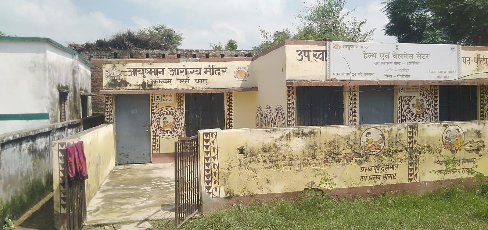 Locks have been hanging on the health and welfare center for eight months