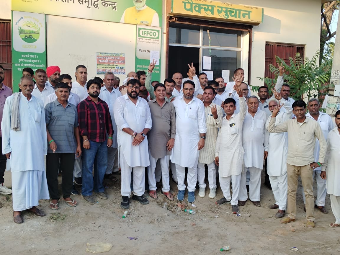 Bhagwan Kotli and Aatish Lakhlan won in Suchan Pax election