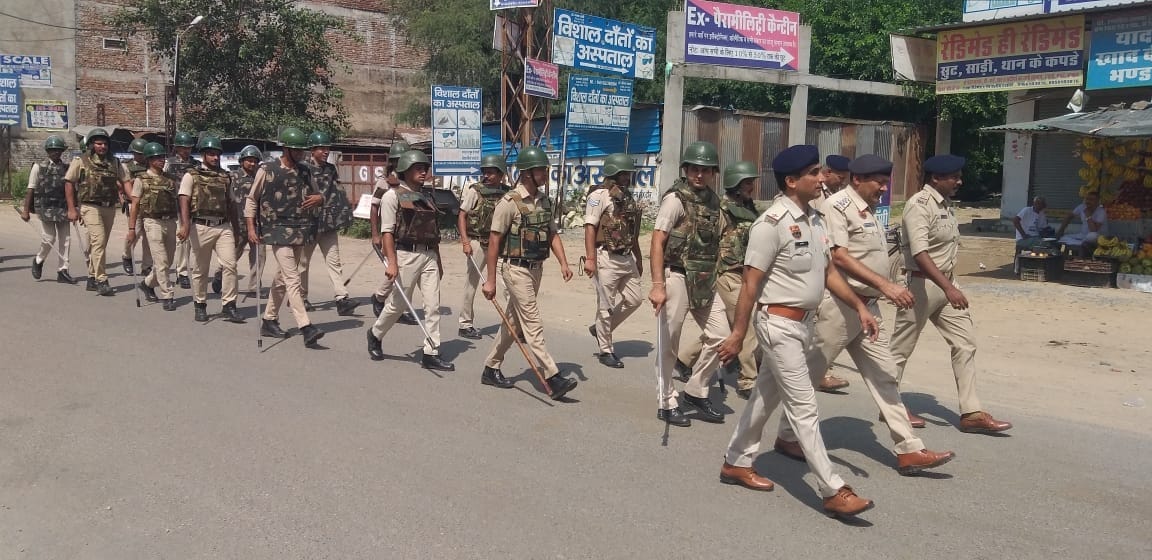 Police and RPF soldiers took out flag march