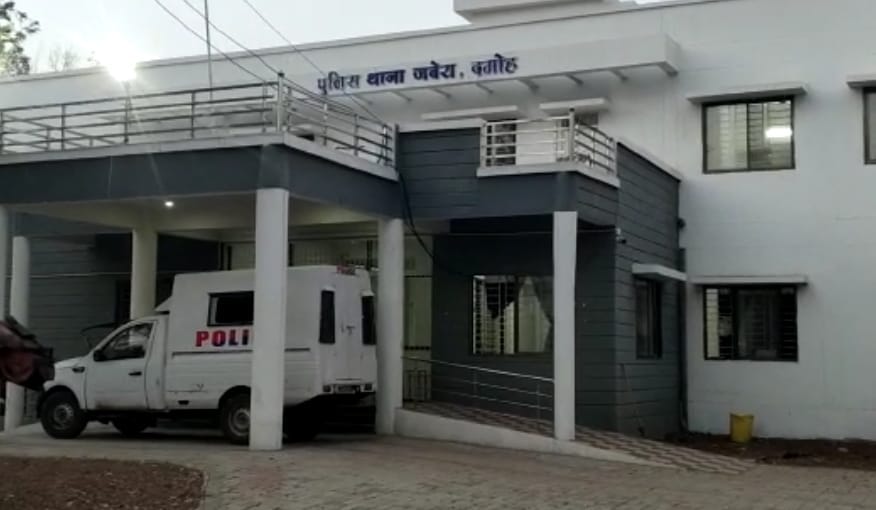 Damoh Mobiles are getting hacked as soon as PM Kisan App is downloaded, complaint lodged with police