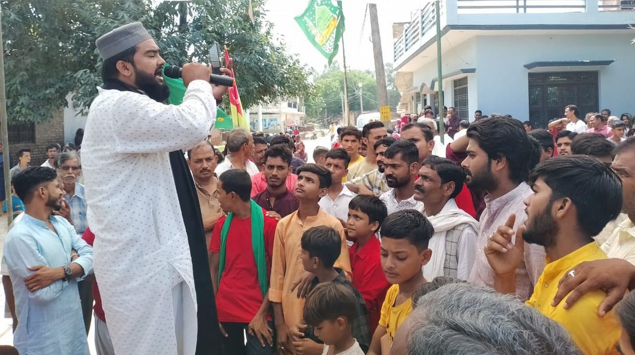 Procession-e-Mohammadi taken out in Maniyar
