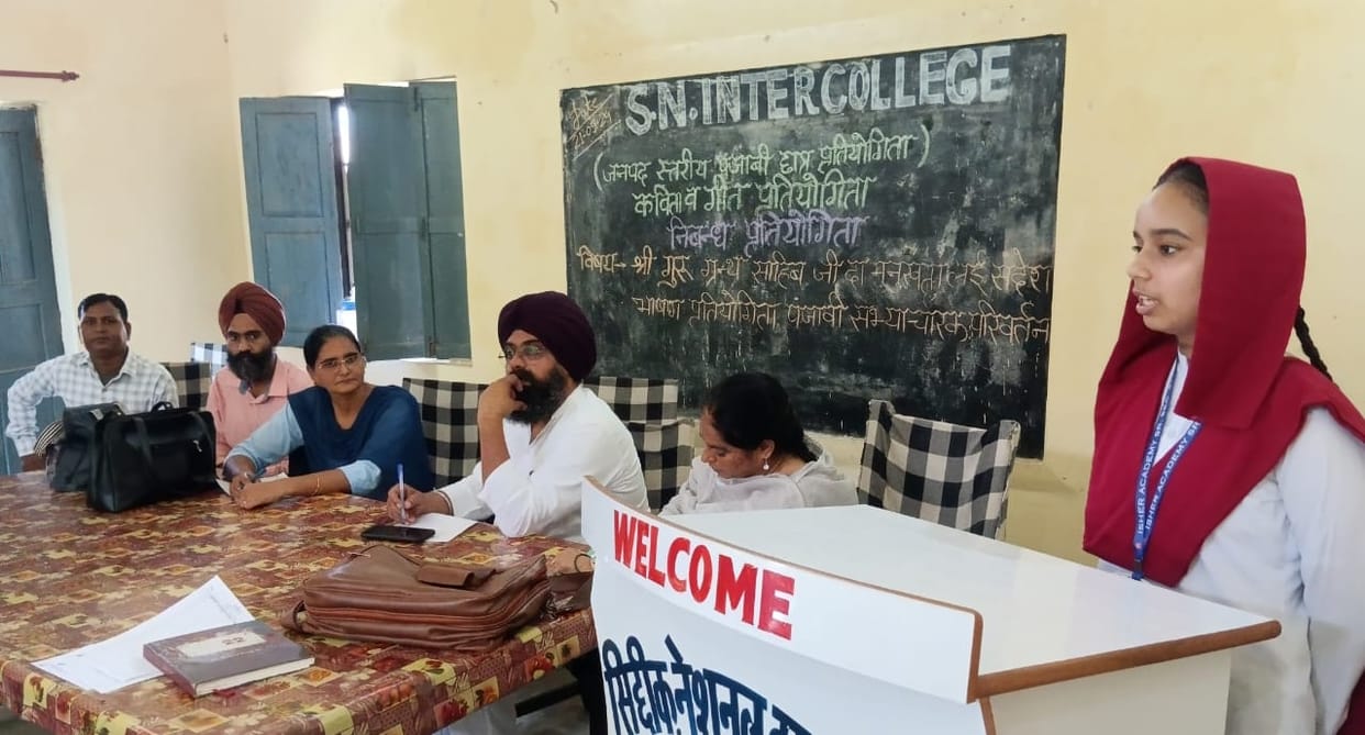 14 students will participate in the Punjabi student competition