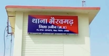 Ujjain News: युवक पत्नी को लेने गया, विवाद हुआ तो काट लिया गला, गंभीर हालत में अस्पताल में चल रहा इलाज