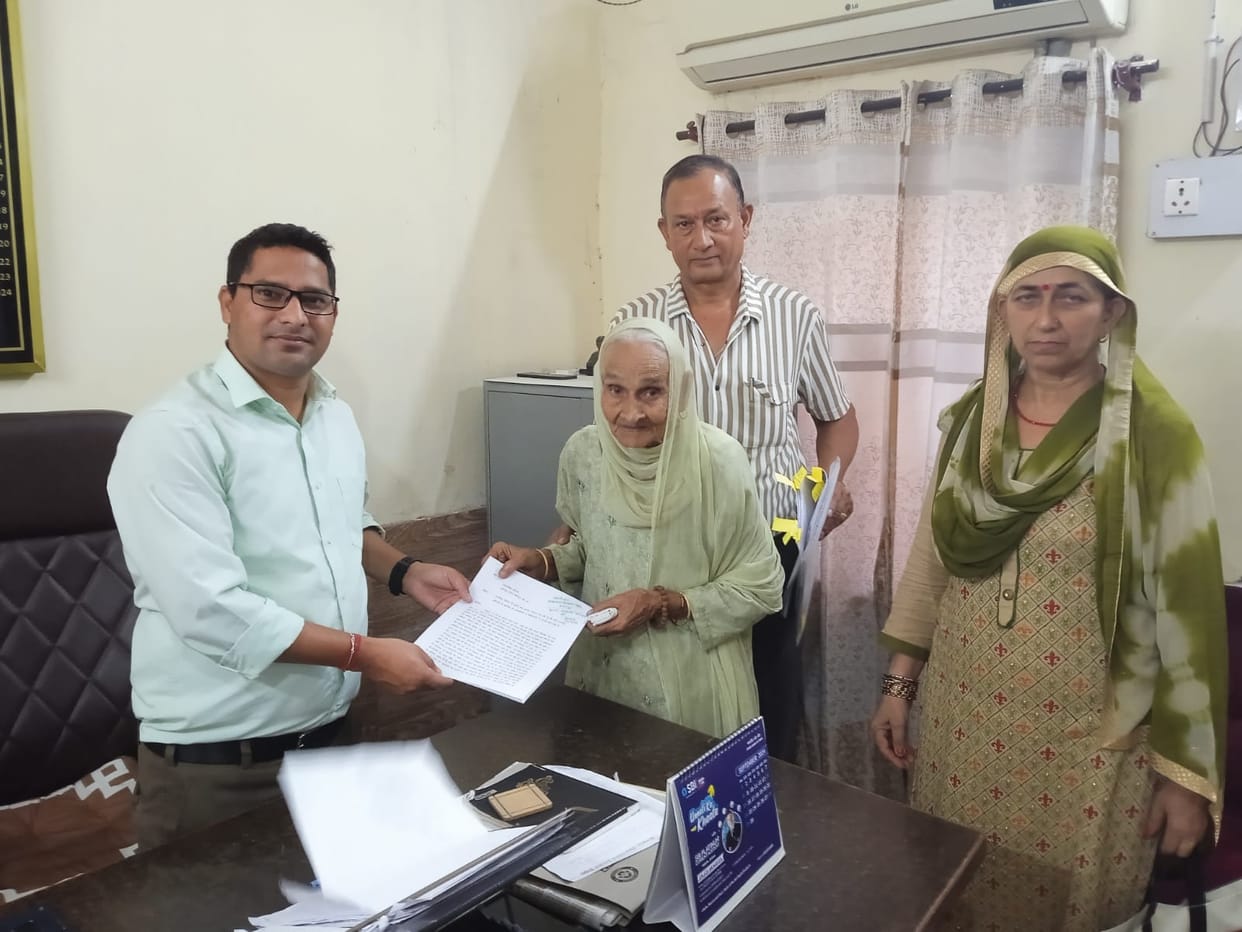 Didn't get land even on court orders, elderly approached DC with complaint