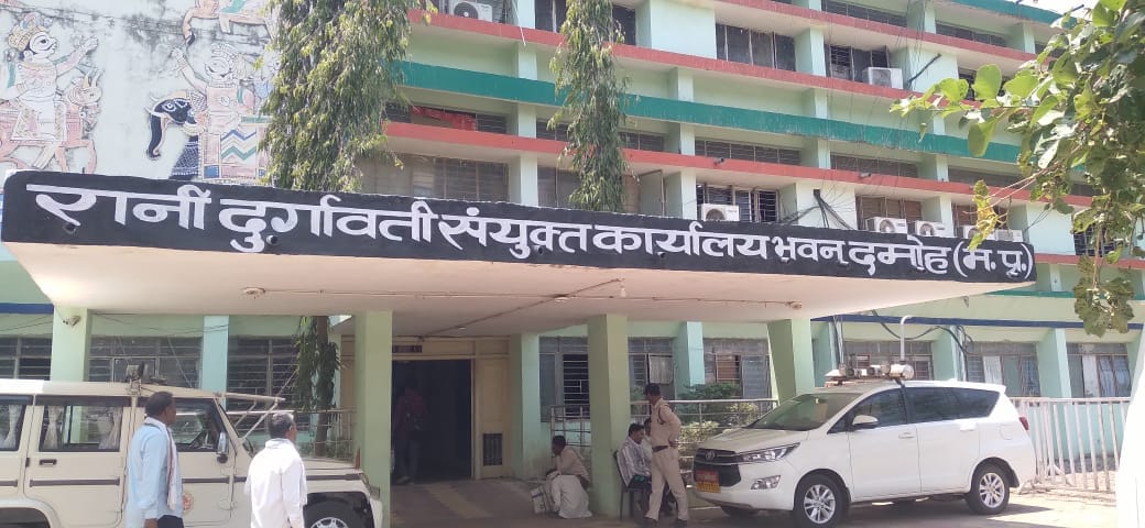 Damoh In the new delimitation, Hata district can be formed by merging Banda and Bada Malhara