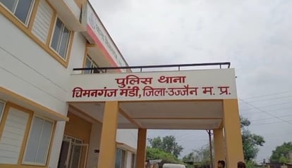 Ujjain News: दोस्तों के साथ आया पति तीन साल का बच्चा छीनकर भागा, पुलिस ने आरोपियों को पकड़ा, अपहरण केस दर्ज