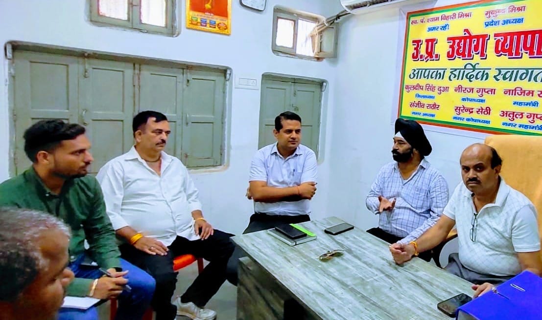 Jal Nigam came on backfoot after protest by trade board