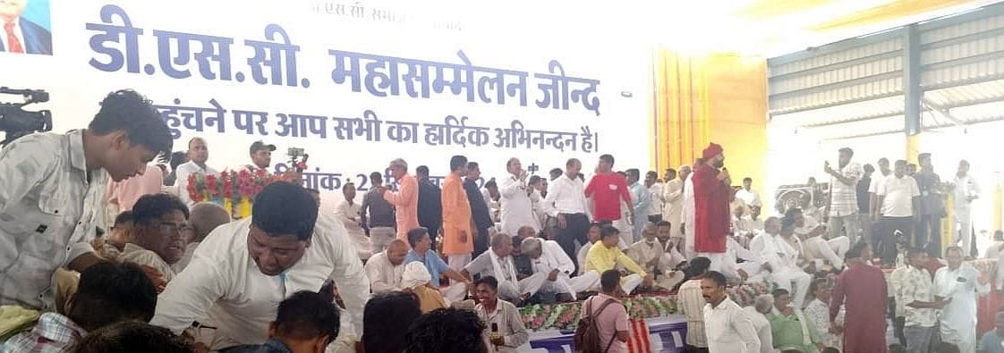 Deprived Scheduled Caste asked for reservation in jobs