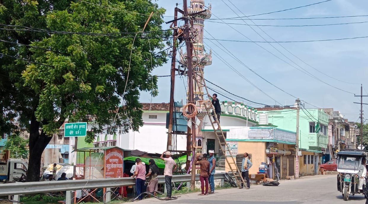 Power supply disrupted for three hours, people in distress