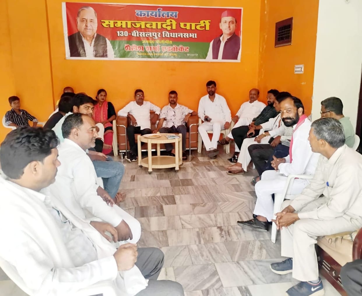 SP workers gathered for the election of sugarcane committee