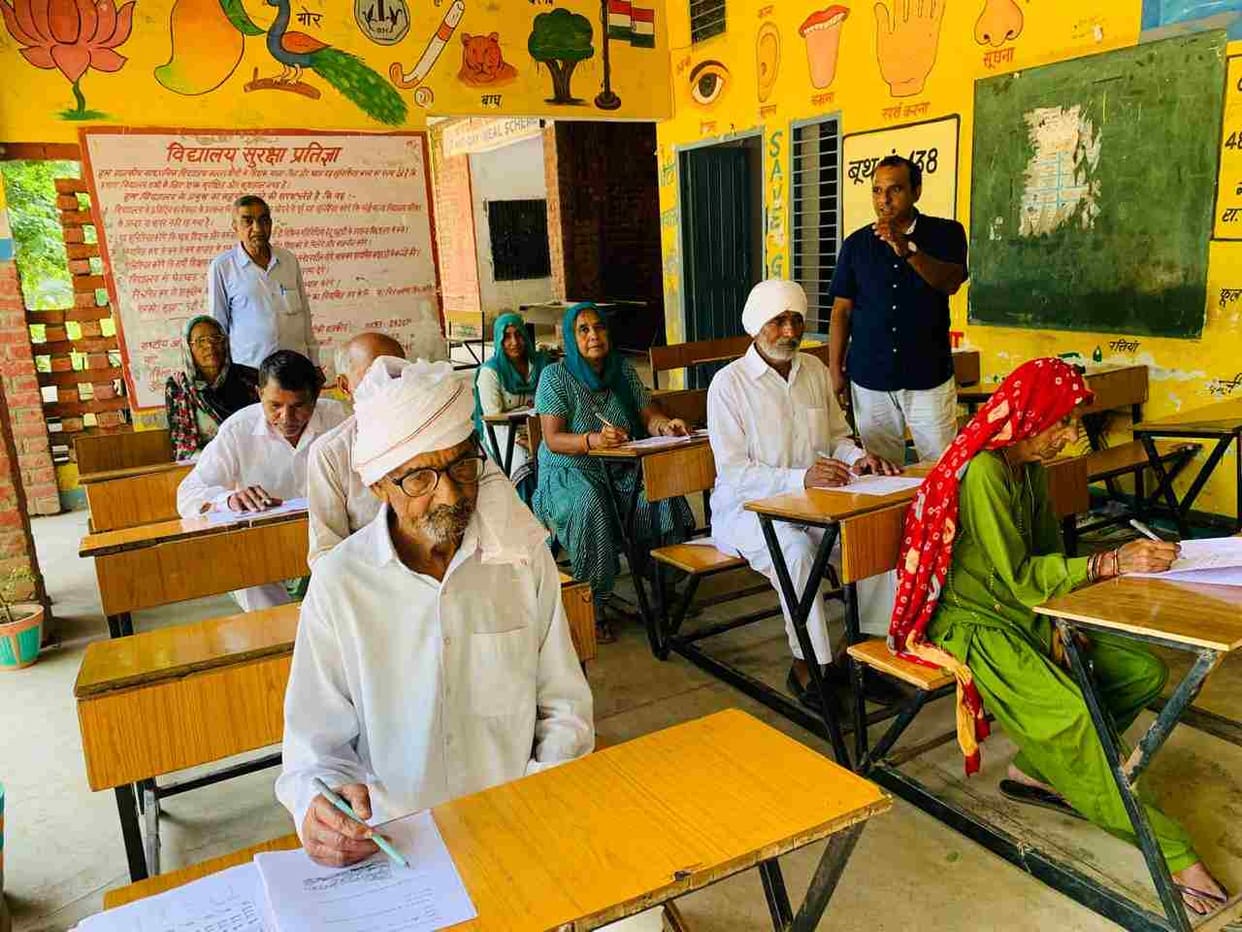 Feeling like childhood in old age, enthusiasm was shown for the examination, 21990 people had to take the examination in 376 examination centers of the district, 2418 remained absent.