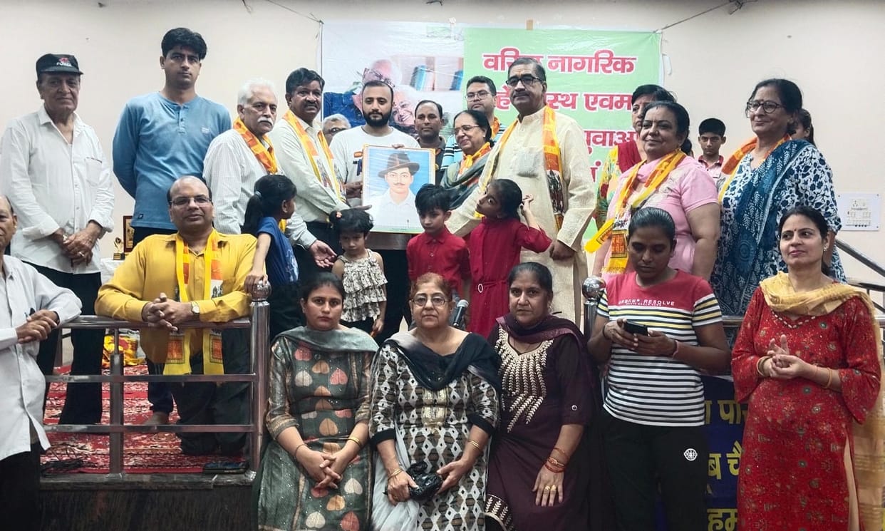 Special importance of charity in Shraddha: Dr. Balbir