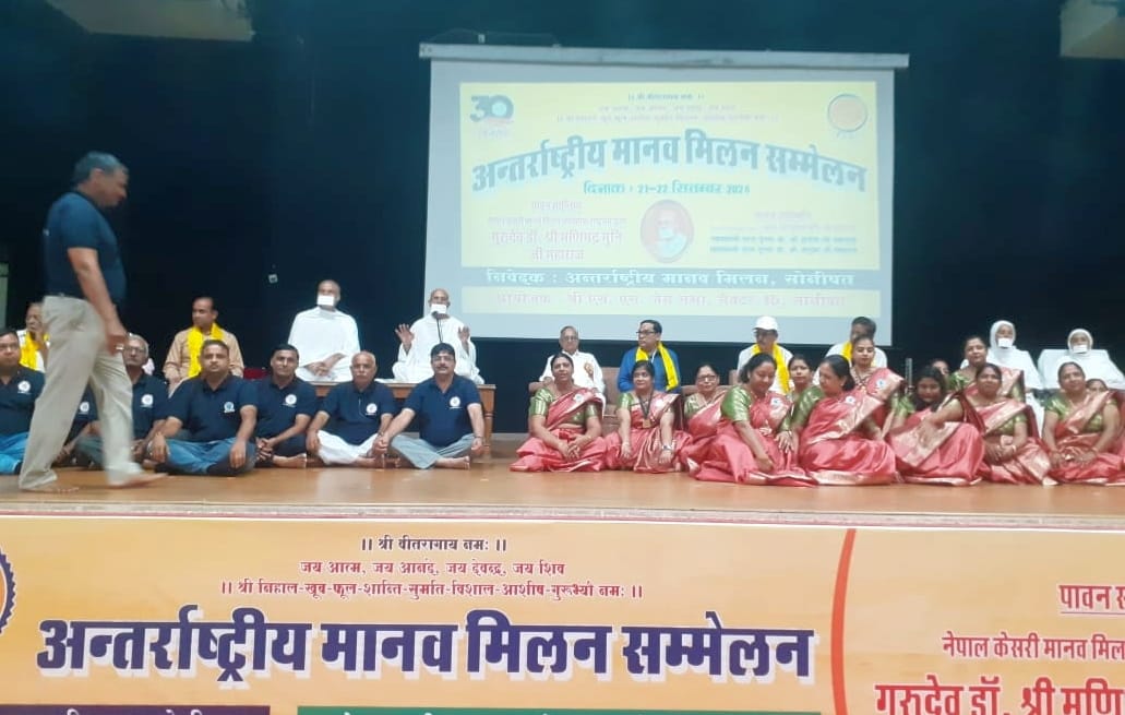 The first duty of a human being is to become a good human being: Dr. Manibhadra