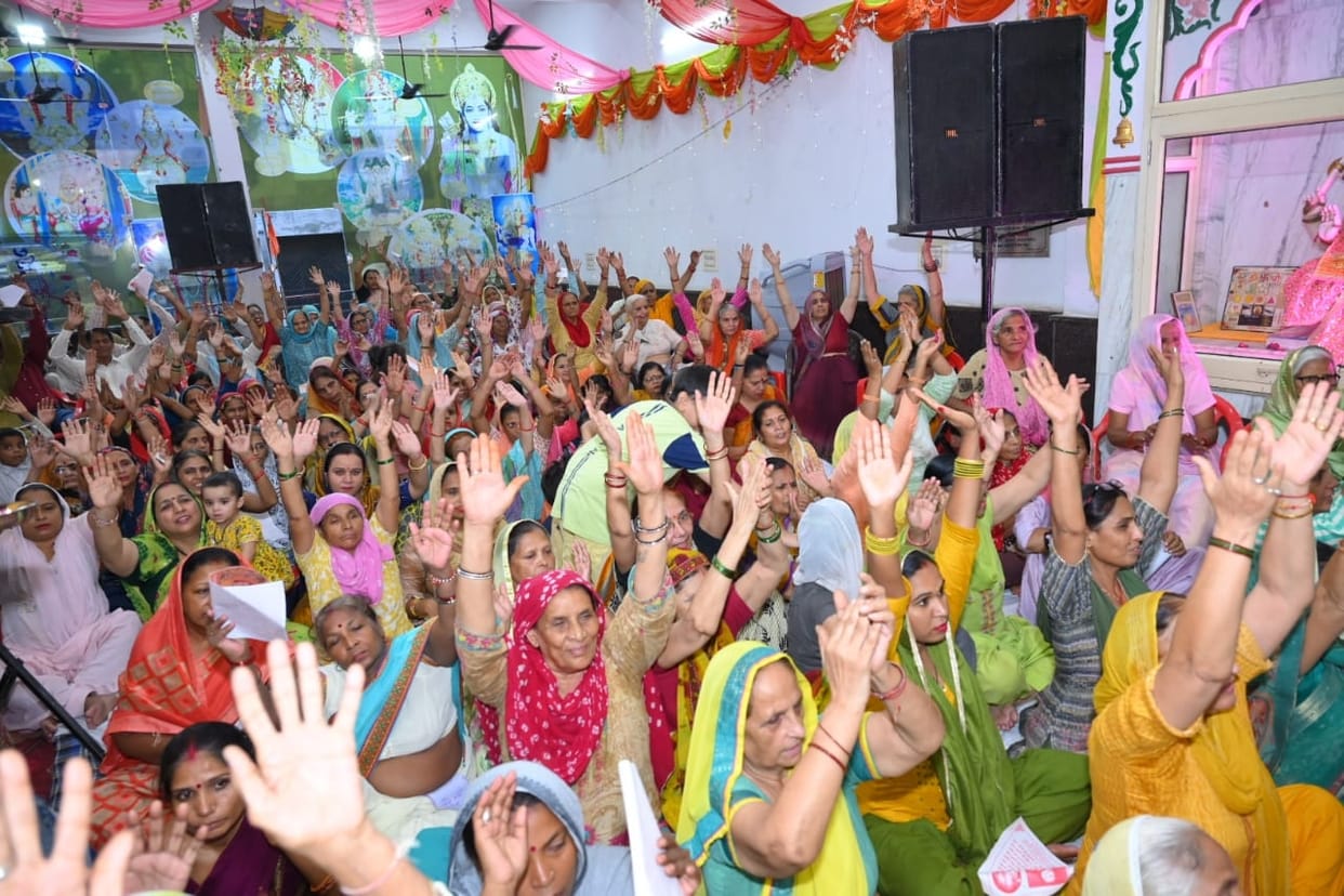 Shri Ram Katha Gyan Maha Yagya concluded with Havan and Bhandara
