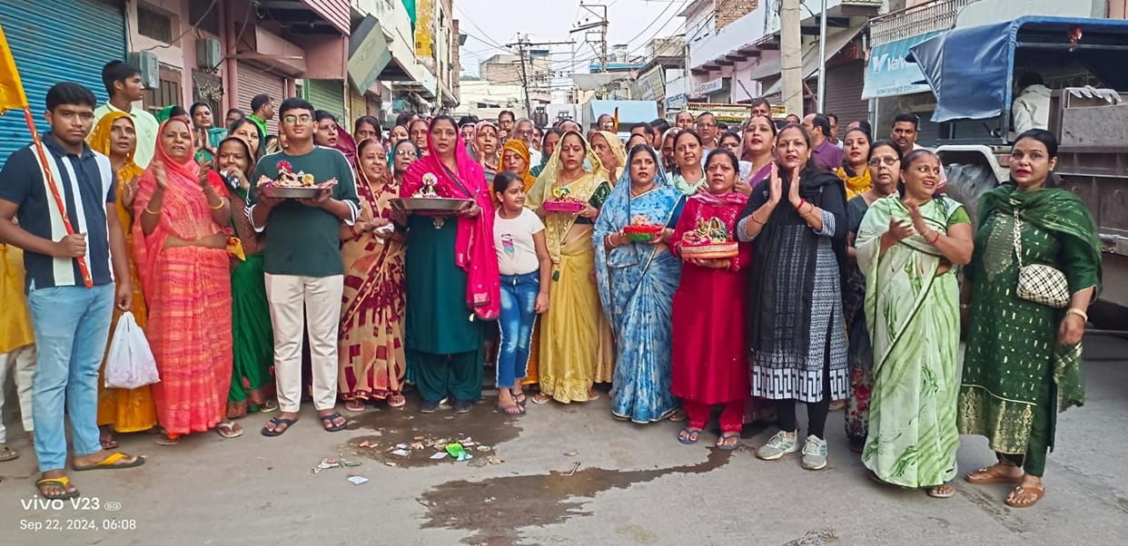 Radha Rani's praises echoed in Prabhat Ferry