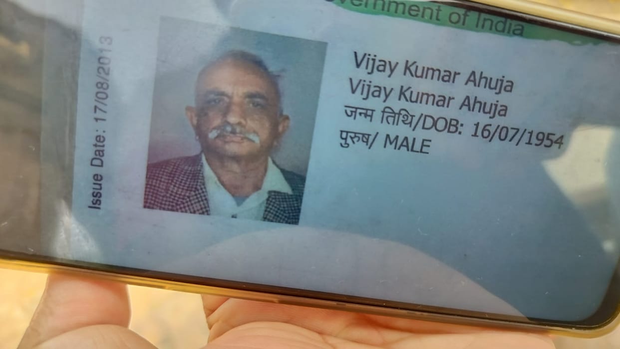 Retired bank manager murdered by slitting his throat in Sector-33