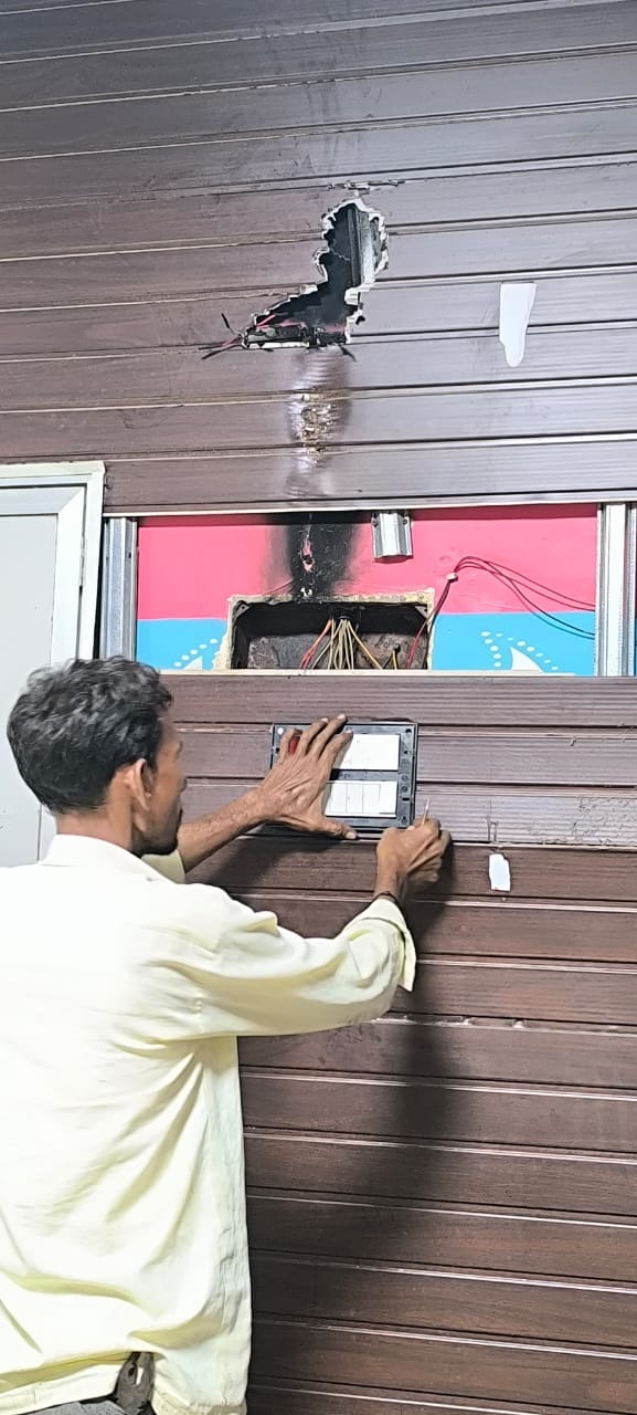 Women's Hospital: Fire broke out due to short circuit in Ayushman ward, chaos