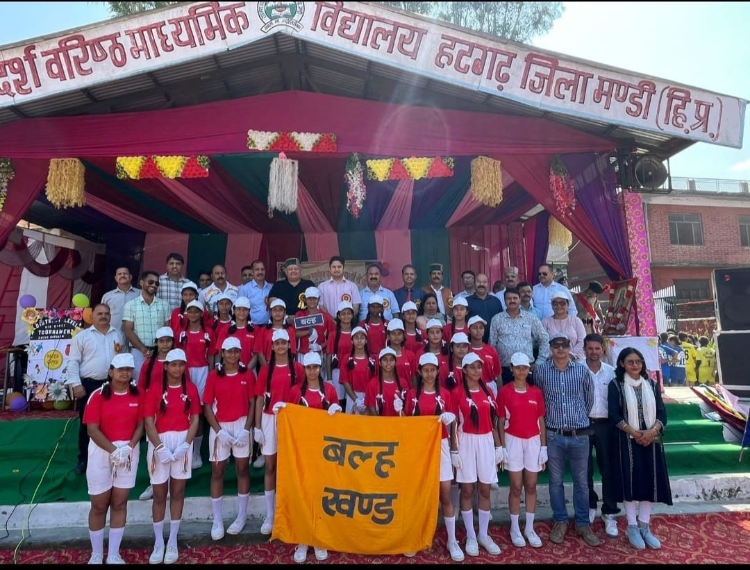 District level sports competition for under-19 girls started in Hatgarh School, Balh zone winner in march past