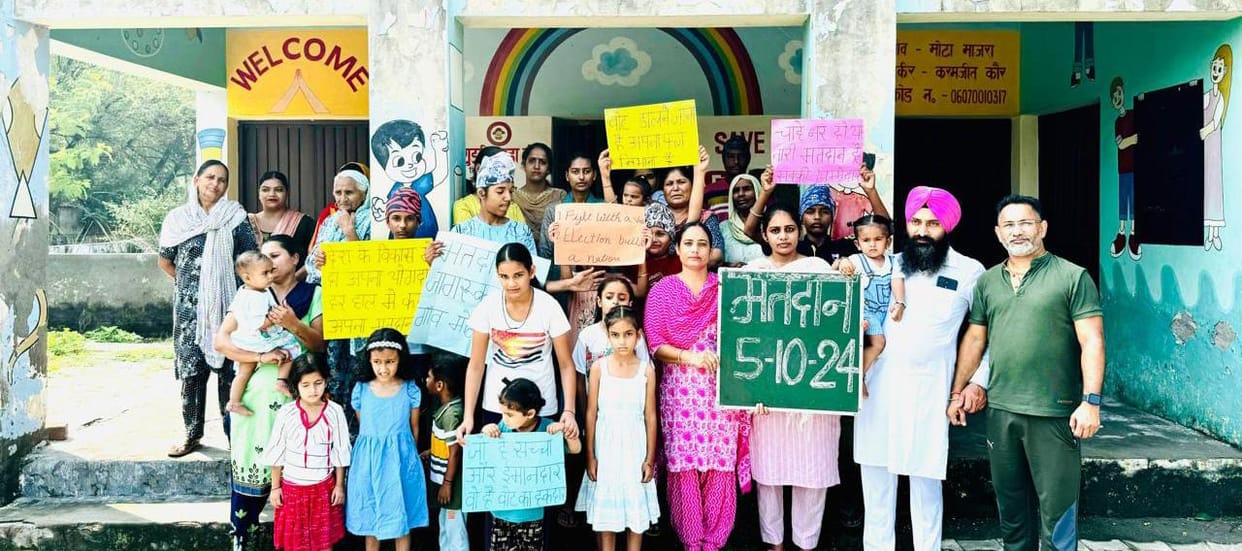 Anganwadi workers took out a rally