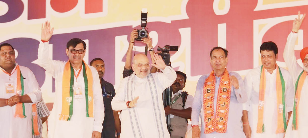 Don't even know the full form of MSP: Shah