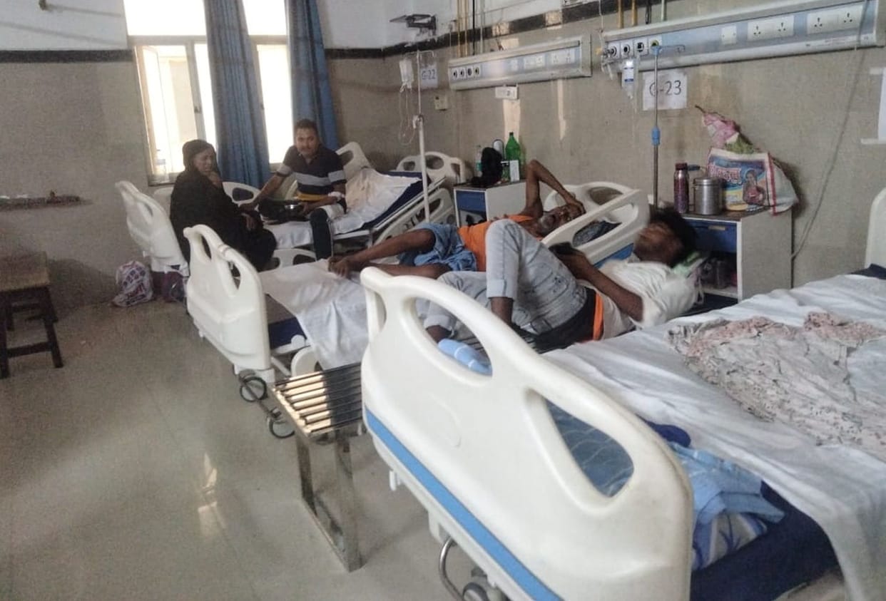Dengue symptoms found in eight patients, admitted