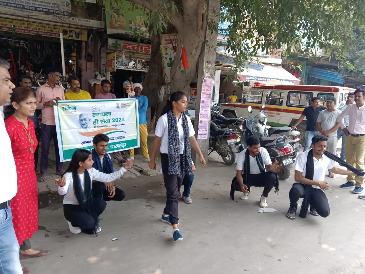 Message of cleanliness given through street drama