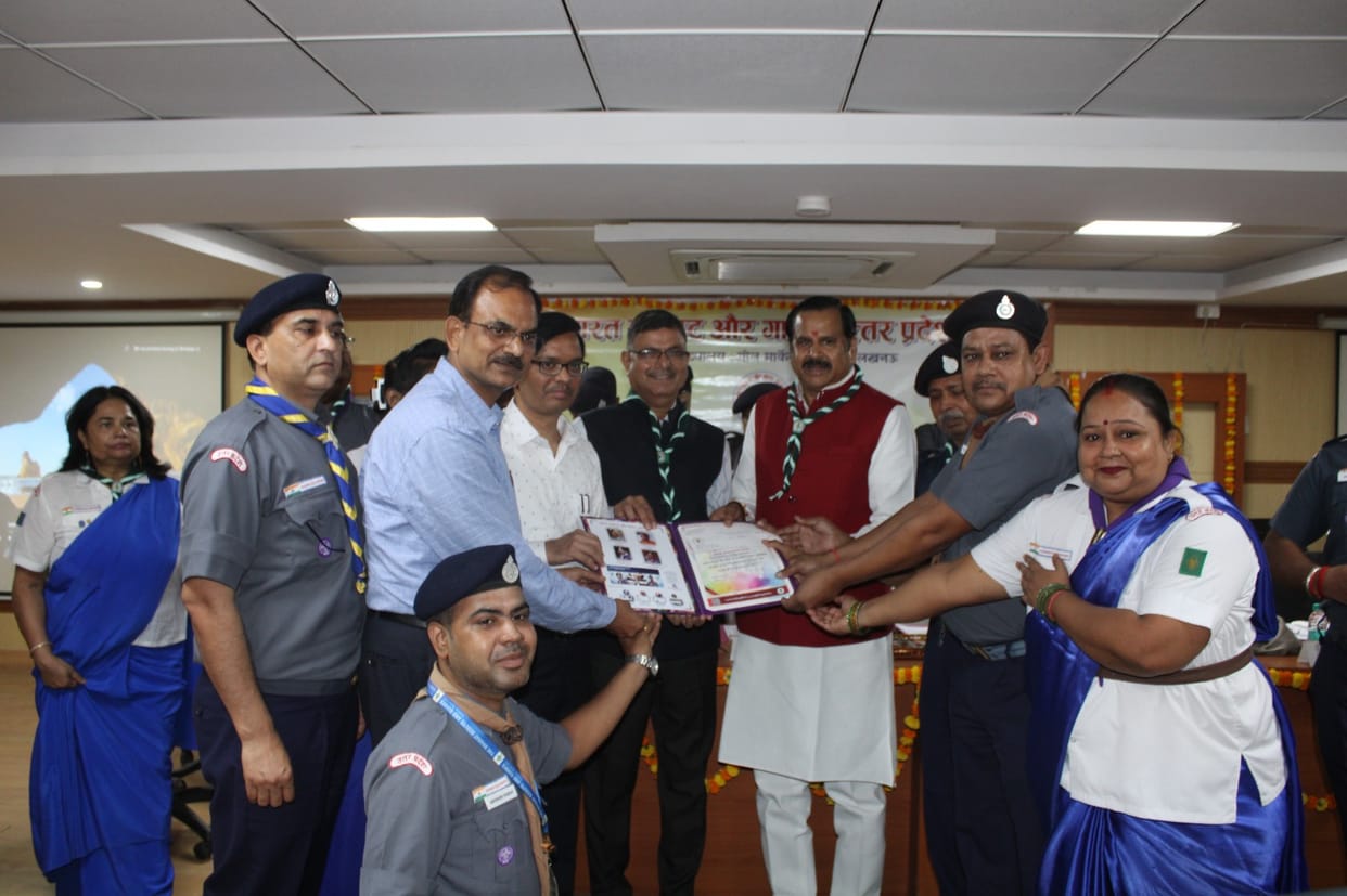 Bharat Scouts and Guides: Pilibhit got the honor of A grade
