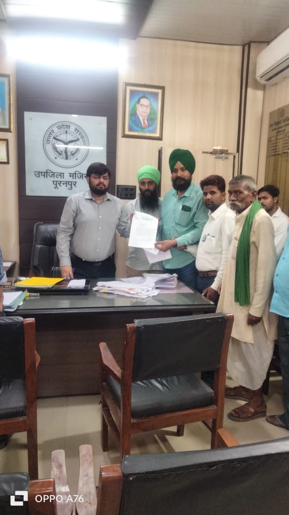 Shortage of DAP in the district, BKU submitted a memorandum to SDM