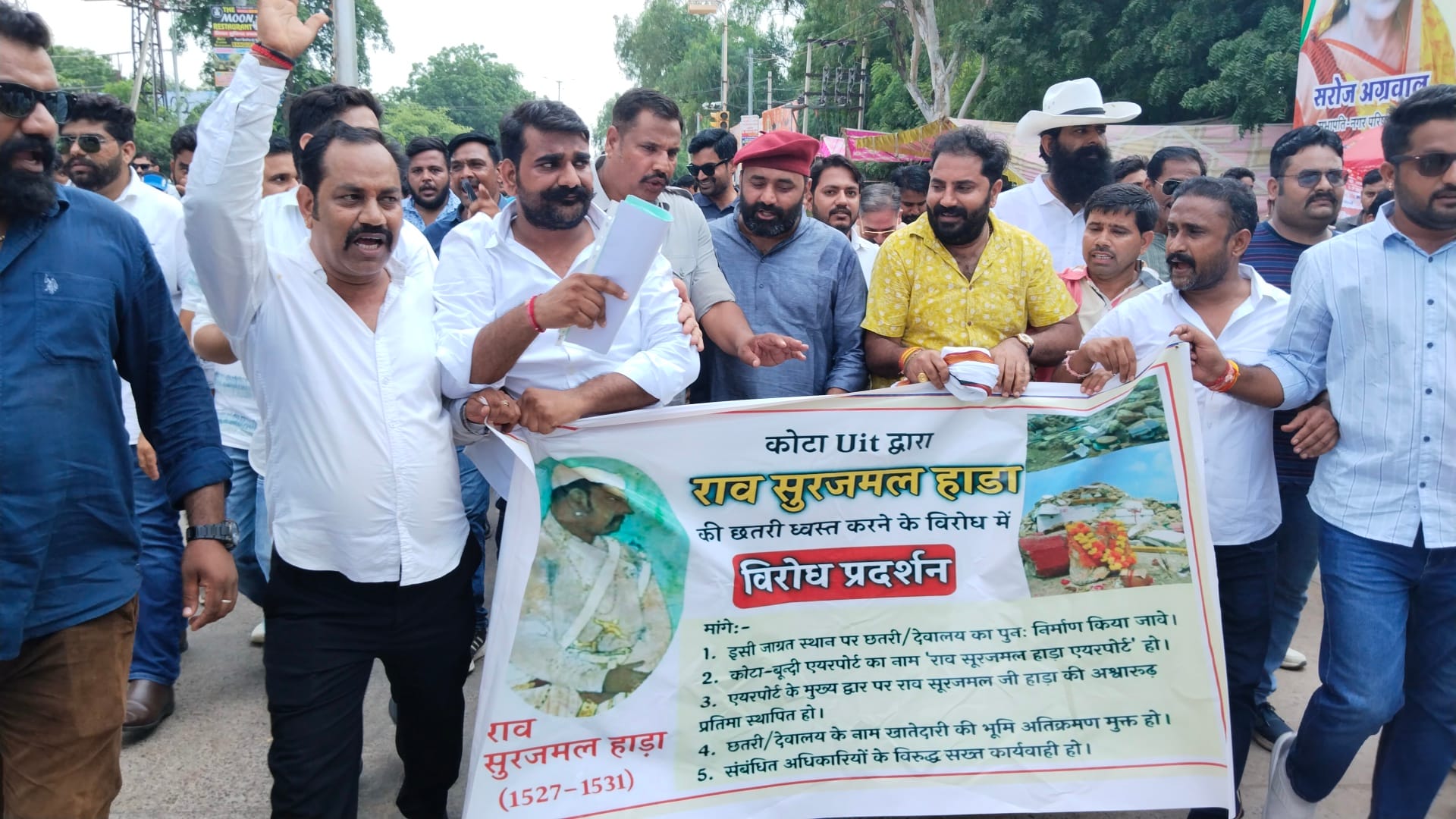 राव राजा सूरजमल हाड़ा पर नाम नहीं रखा, तो नहीं बनने देंगे एयरपोर्ट