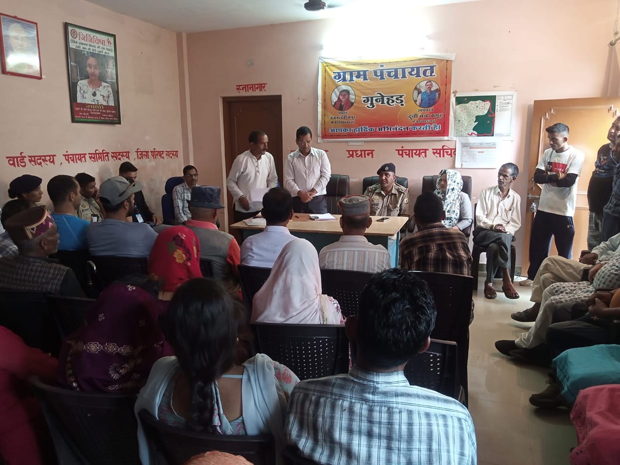 Villagers again took to the streets in protest against SADA billing, blocked the road