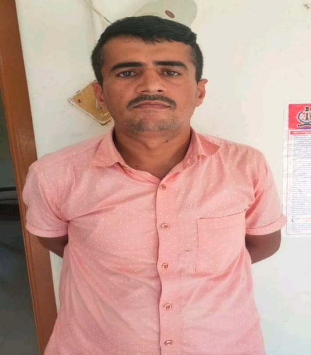 आरोपी गिरफ्तार