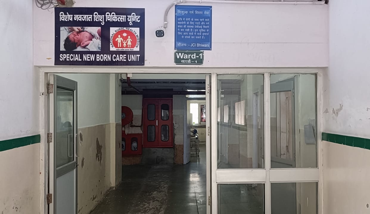 Two new dengue patients found, 15 dengue cases reported in the district